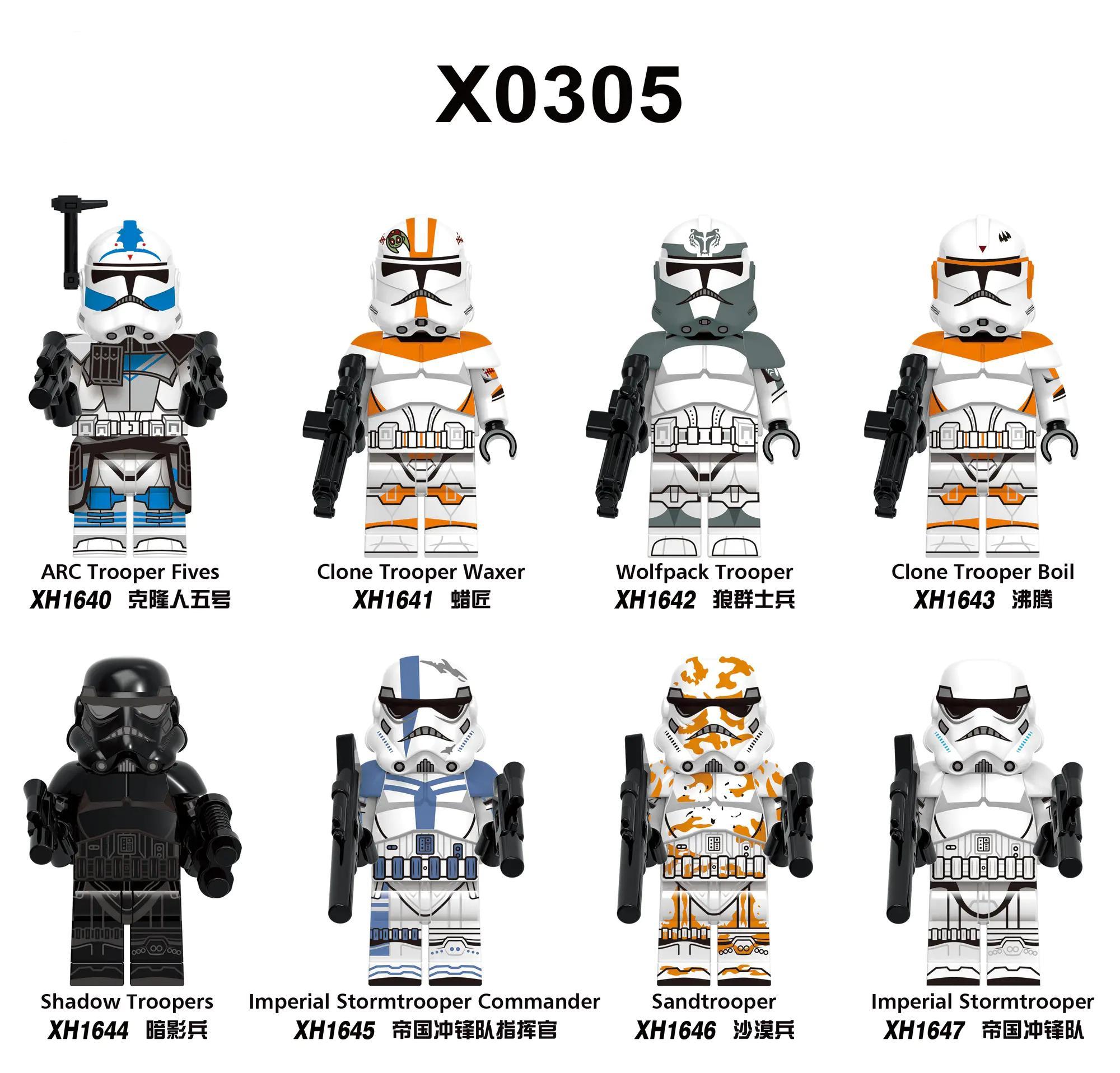 Bộ 8 nhân vật Star Wars XINH X0305