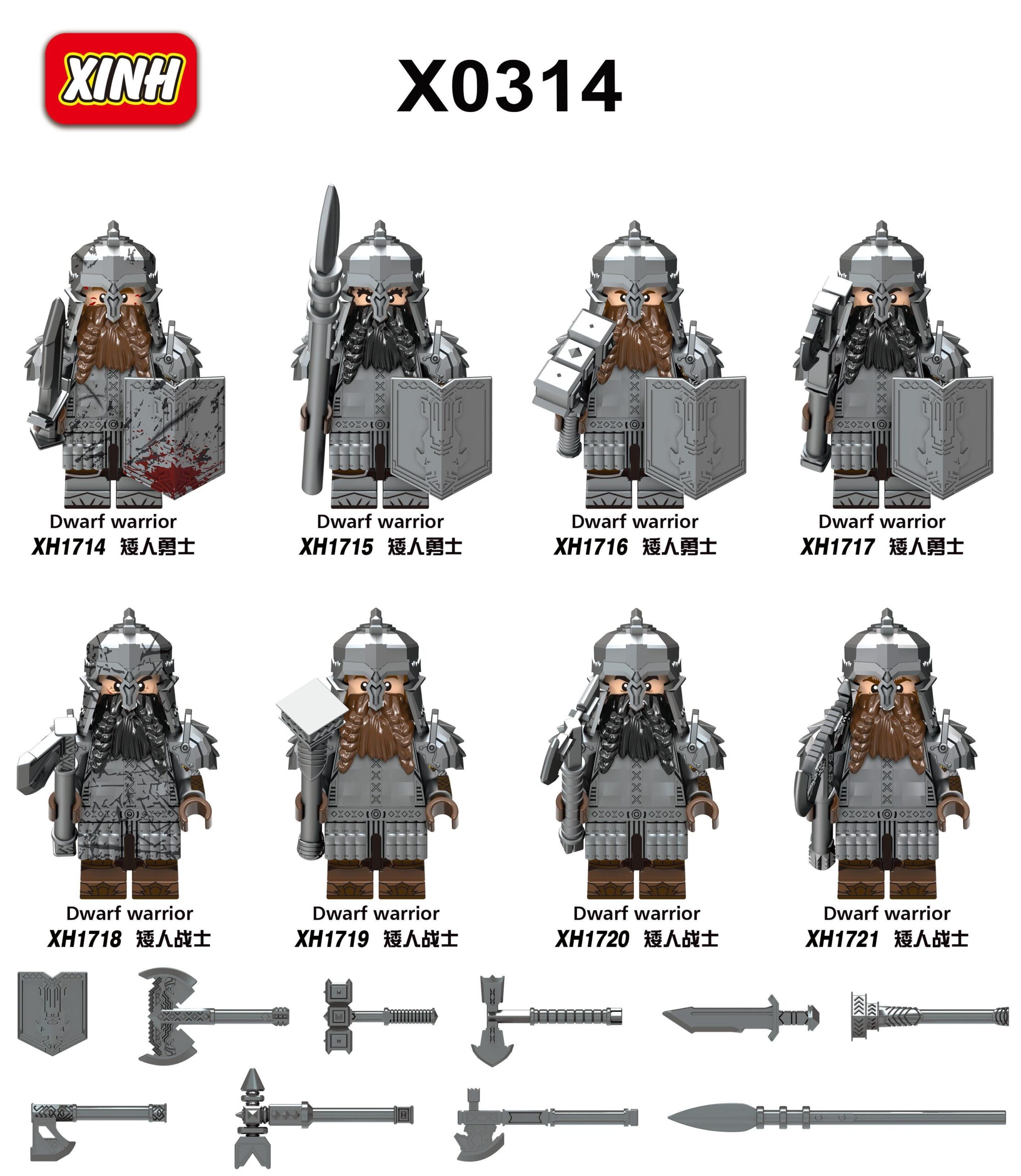 Giáp trụ của minifigure chiến binh lùn KORUIT KT1040, không liên quan đến sản phẩm XINH X0314