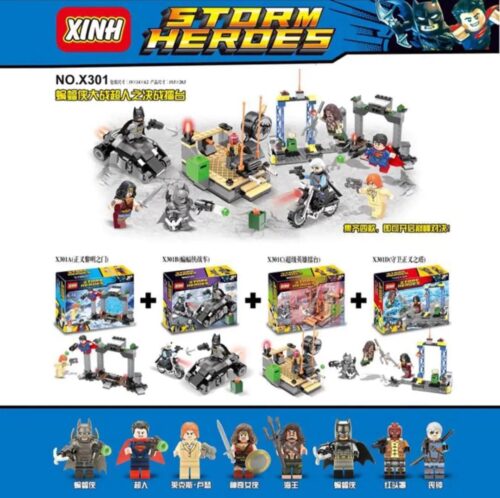 Bộ lắp ghép XINH X301C Batman đại chiến Superman: Quyết chiến võ đài, đồ chơi lắp ráp siêu anh hùng DC cho bé trai 6 tuổi, giá tốt
