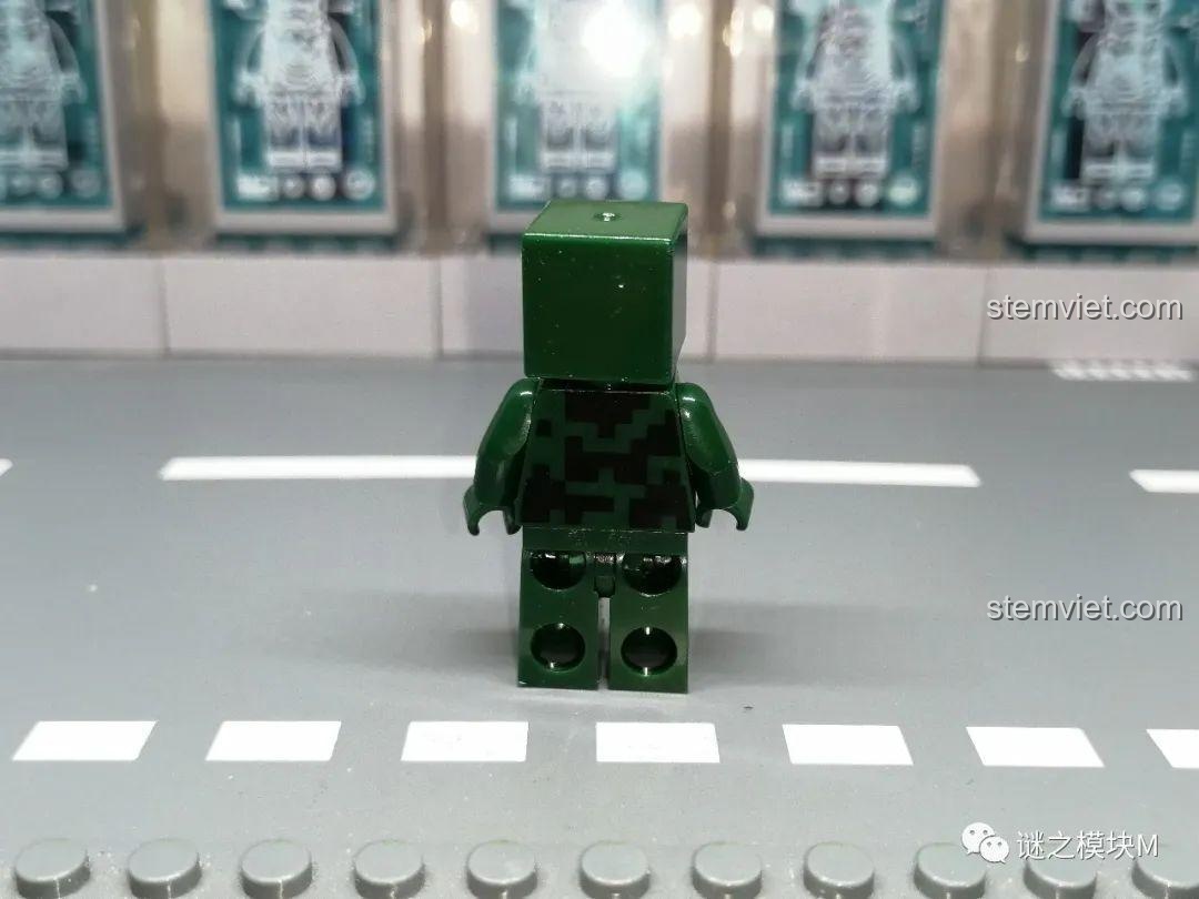 Minifigure Minecraft XINH X0324 - Stray Skeleton