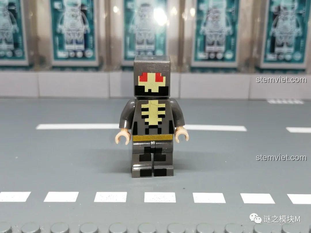 Minifigure Minecraft XINH X0324 - Ghast