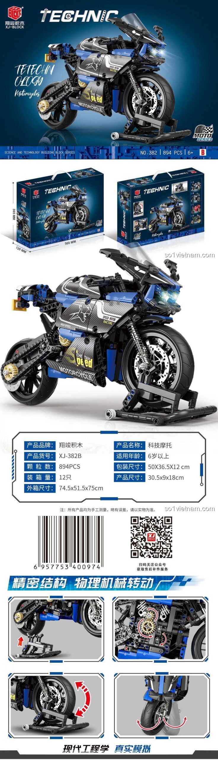 Thông số kỹ thuật đồ chơi lắp ráp XJ-BLOCK XJ-382B Mô hình Xe Mô tô Đua Ducati, kích thước mô hình 30.5x9x18cm, 894 chi tiết, cho con trai 6 tuổi.