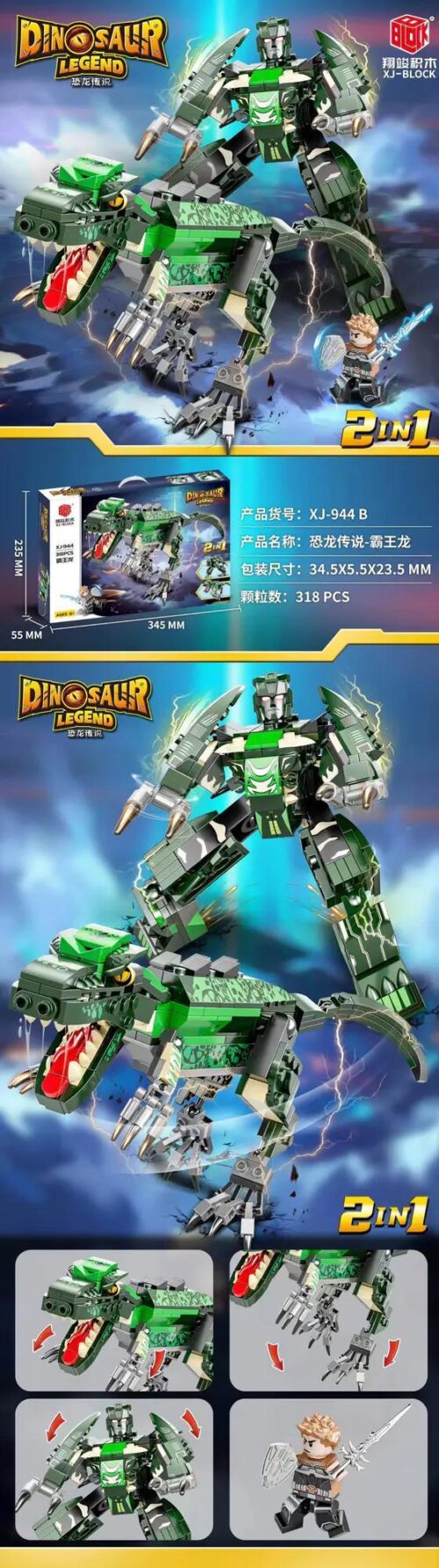 Bộ đồ chơi Khủng long T-Rex biến hình XJ-944B XJ-BLOCK