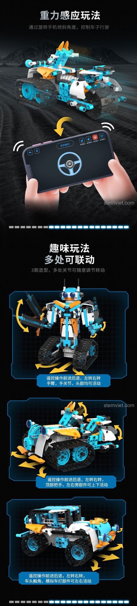 Robot XK BC-21 có thể điều khiển bằng cảm biến trọng lực và các khớp cử động linh hoạt.