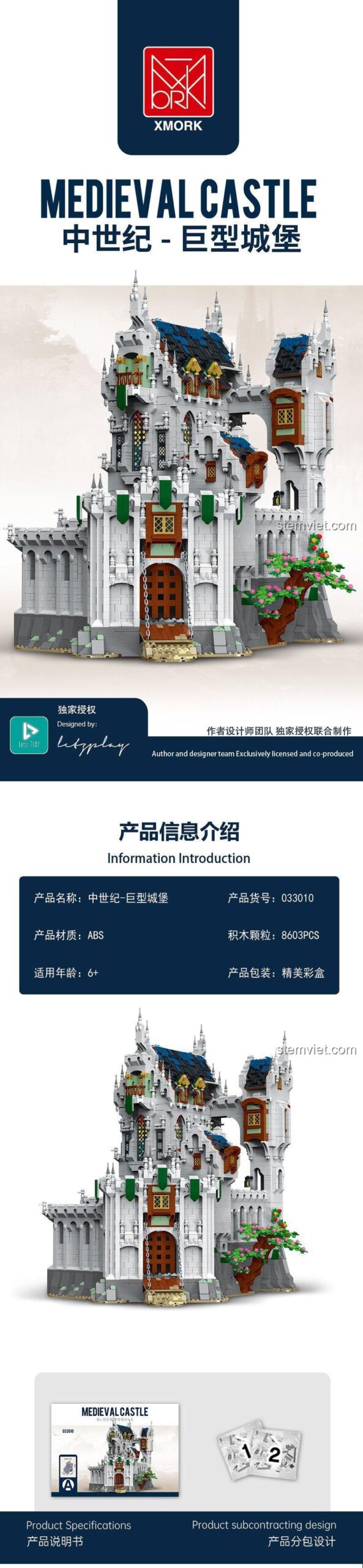 Thông tin chi tiết bộ lắp ghép XMORK 033010 Lâu đài Trung Cổ, chất liệu ABS an toàn, 8603 chi tiết, độ tuổi 6+.