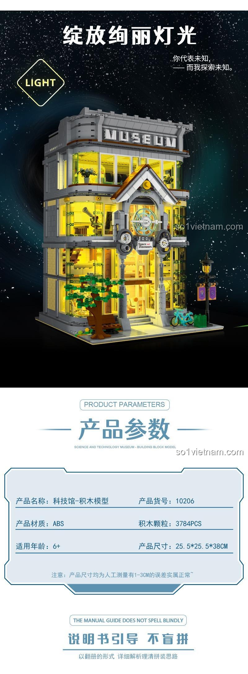 Chi tiết ngoại thất Bảo tàng Khoa học XMORK 10206