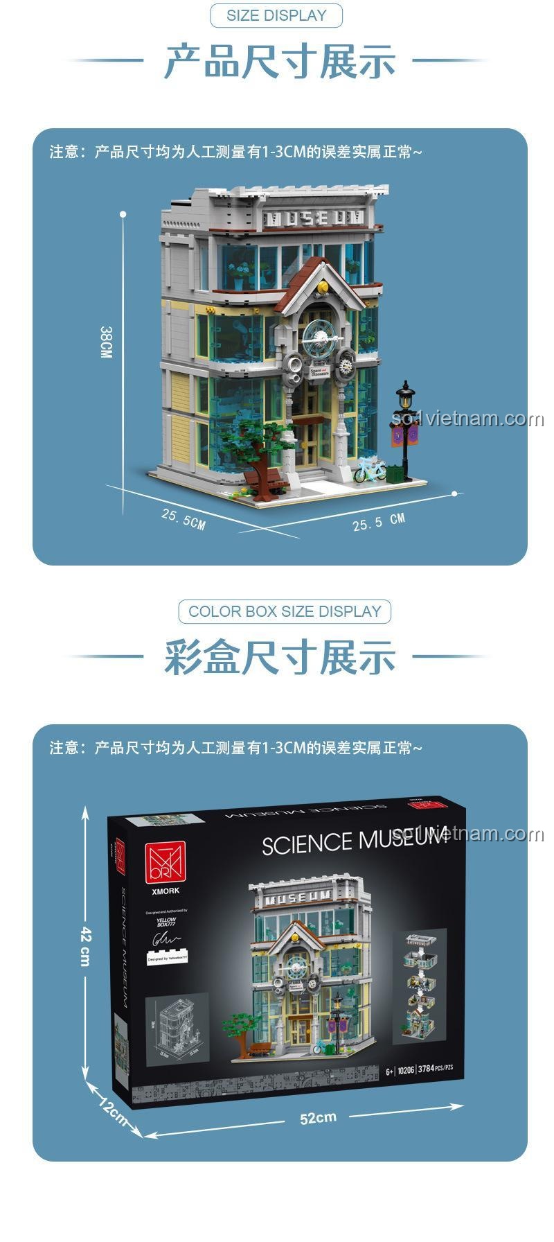 Chi tiết nội thất Bảo tàng Khoa học XMORK 10206