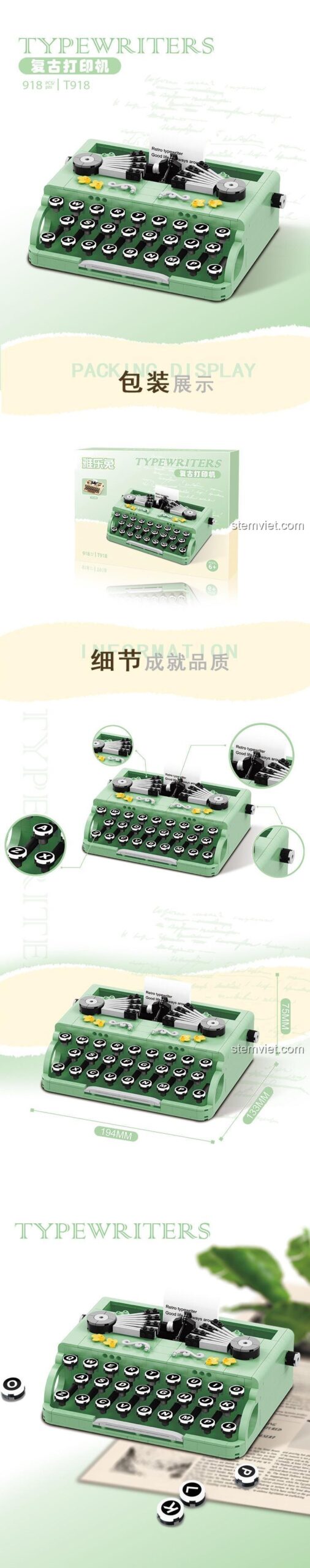 Kích thước mô hình máy đánh chữ cổ điển Yaletu T918, bộ xếp hình 918 mảnh, phù hợp làm quà tặng