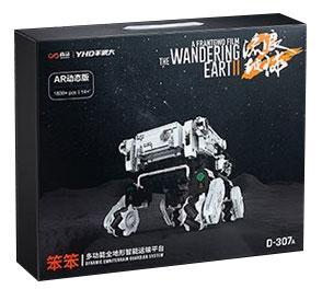 Hộp sản phẩm bộ lắp ráp Robot Bôn Bôn YHD D-307A từ phim Lưu Lạc Địa Cầu 2, đồ chơi mô hình cho con trai 14 tuổi.