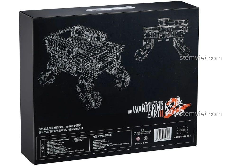 Mặt sau hộp đồ chơi lắp ghép Robot chó Bôn Bôn D307A, thể hiện bản vẽ kỹ thuật và chi tiết, giá tốt.