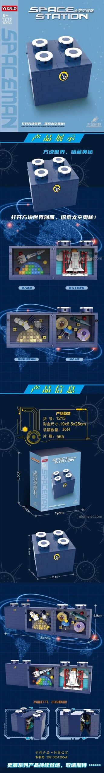 Mô hình Trạm Vũ Trụ YICHAO 1213, đồ chơi mô hình có nội thất chi tiết, rèn luyện tư duy logic cho bé