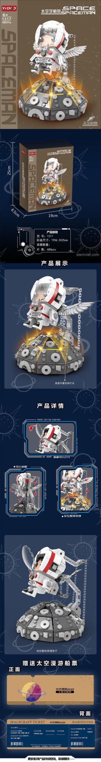 Mô hình Phi hành gia Vũ trụ YICHAO 1217 đã lắp ráp, thể hiện kích thước và tính năng đèn LED, cấu trúc tensegrity độc đáo, đồ chơi sáng tạo cho bé trai 6 tuổi.