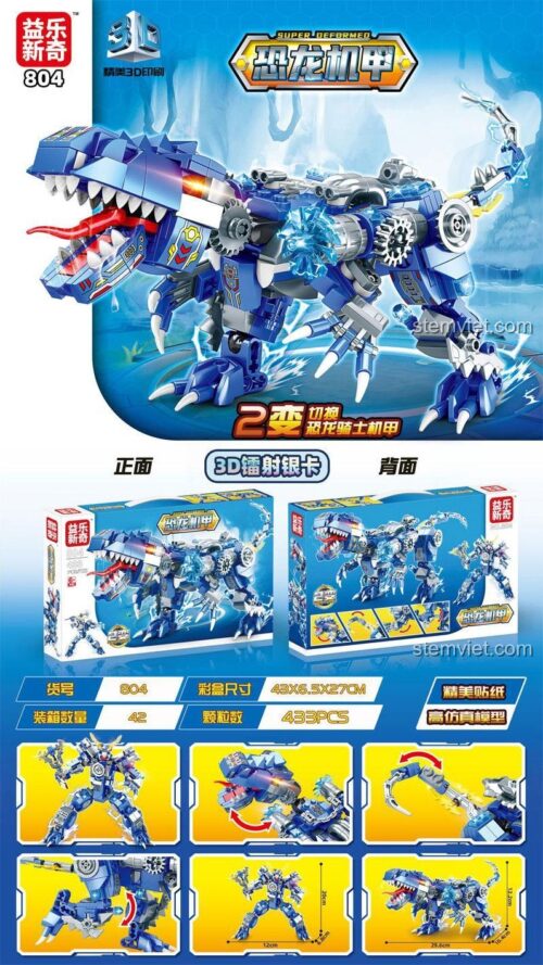 Chi tiết bộ xếp hình Yile 804 Robot Khủng Long Bạo Chúa. Lắp được 2 kiểu, có kỵ sĩ điều khiển, dành cho bé trai trên 6 tuổi.