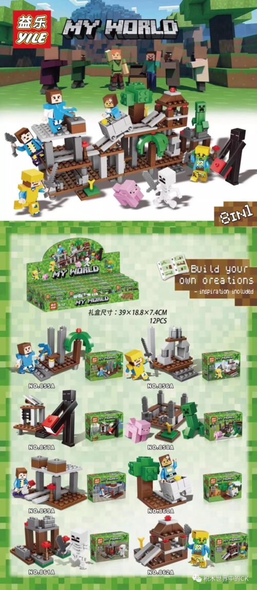 Bộ lắp ghép Minecraft YILE 856A tổng hợp các cảnh nhỏ, đồ chơi lắp ráp 856A Thế giới Minecraft, phù hợp bé trai 6 tuổi.
