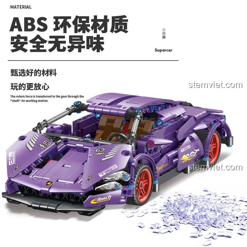 Bộ lắp ráp Siêu xe Lamborghini FKP YIMU YM-101 thể hiện chất liệu ABS an toàn. Mô hình xe đua tím 465 mảnh ghép, đồ chơi mô hình chất lượng cao cho bé trai 6 tuổi, giá tiết kiệm.