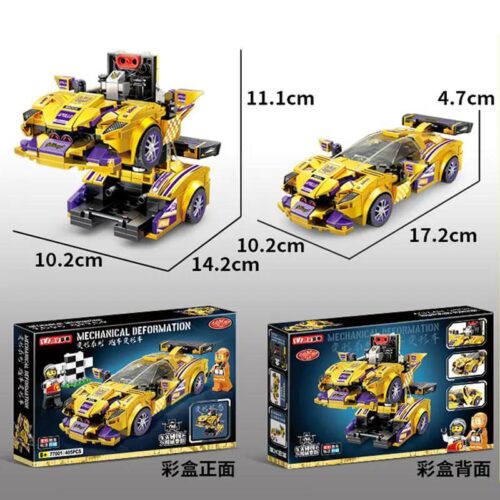 Bộ lắp ghép YIMU YM-77001 Siêu xe biến hình Apollo Thần Mặt Trời, đồ chơi lắp ráp cho bé trai 6 tuổi, giá tốt, biến hình 2 trong 1