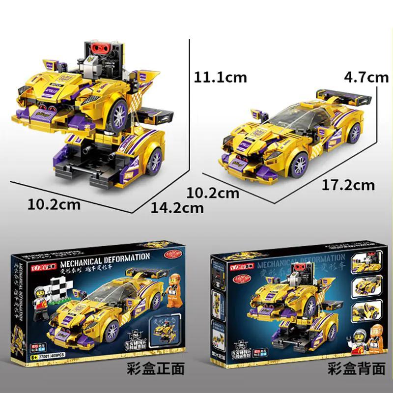 Bộ lắp ghép YIMU YM-77001 Siêu xe biến hình Apollo Thần Mặt Trời, đồ chơi lắp ráp cho bé trai 6 tuổi, giá tốt, biến hình 2 trong 1