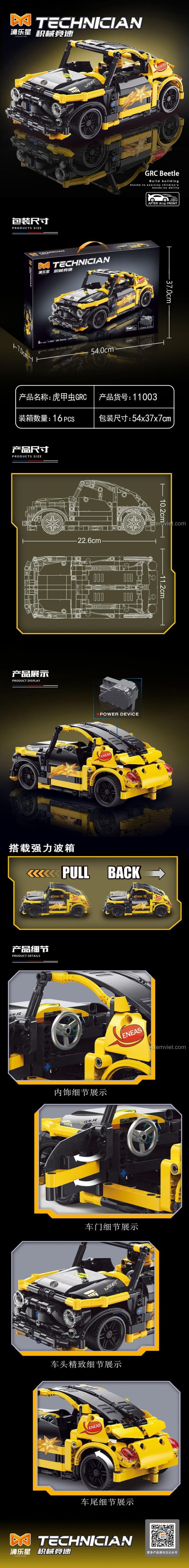 Chi tiết kích thước và tính năng của đồ chơi lắp ghép Yonglexing 11003 Xe Đua Volkswagen Beetle GRC, có động cơ kéo lùi, thiết kế độc đáo.