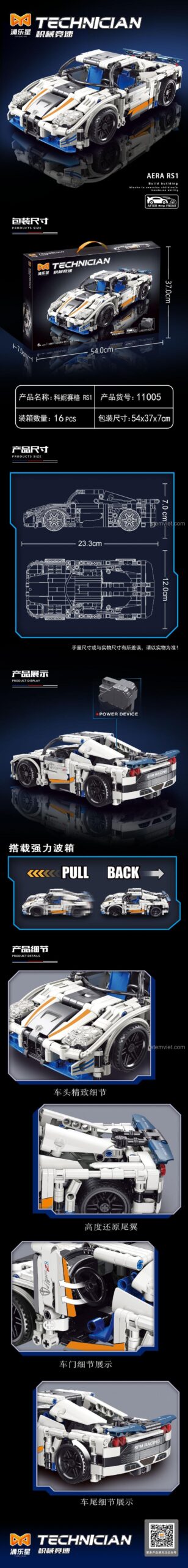 bộ đồ chơi Mô hình Koenigsegg Agera RS1 Yonglexing 11005, thông số kích thước chi tiết, tính năng kéo lùi, 514 mảnh ghép, đồ chơi giáo dục cho bé trai