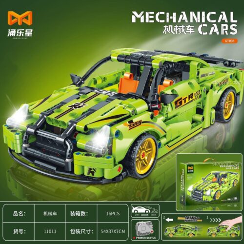 Hộp bộ lắp ráp Yonglexing 11011 Xe Nissan GT-R R35, đồ chơi mô hình xe đua có đèn LED và động cơ kéo lùi cho bé trai