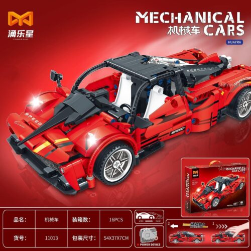 Hộp sản phẩm bộ lắp ráp Yonglexing 11013 Siêu xe Pagani Huayra, thể hiện động cơ kéo lùi, 454 mảnh ghép, đồ chơi cho con trai.