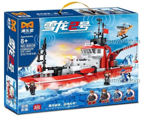 Hộp đồ chơi mô hình tàu thám hiểm địa cực Tuyết Long 2 88038 của Yonglexing, quà tặng sáng tạo cho bé trai.