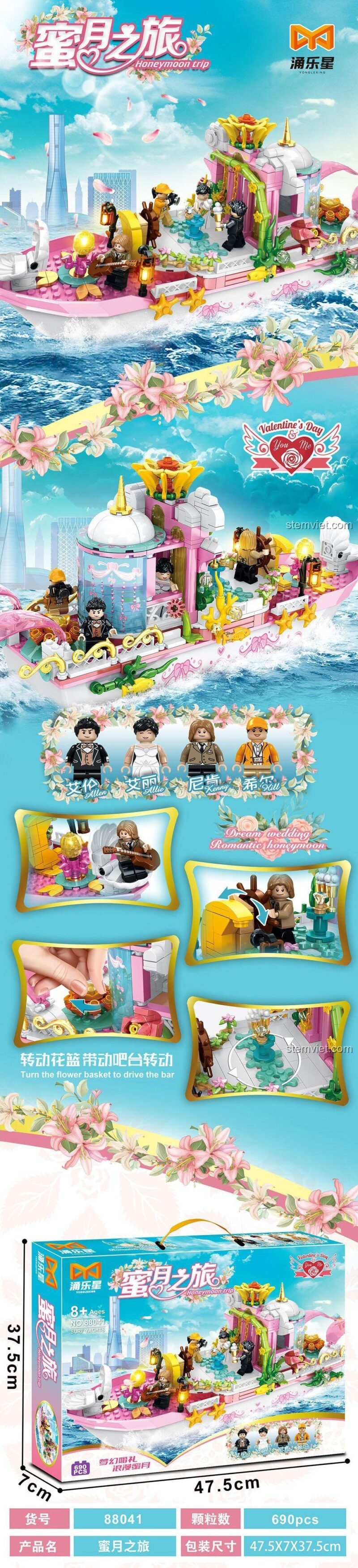 Chi tiết và tính năng của đồ chơi mô hình Tàu du lịch tuần trăng mật 88041, có cơ chế xoay quầy bar độc đáo.