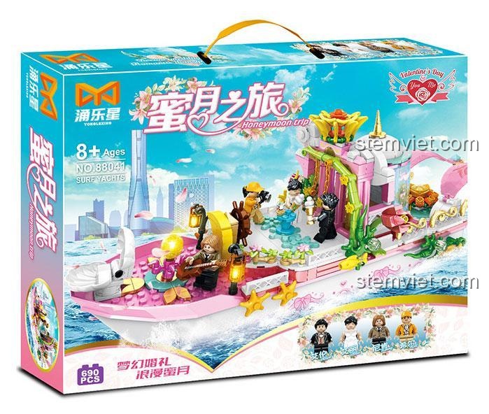 Hộp sản phẩm bộ lắp ghép Du thuyền Valentine Yonglexing 88041 với 690 chi tiết, dành cho bé gái từ 6 tuổi.
