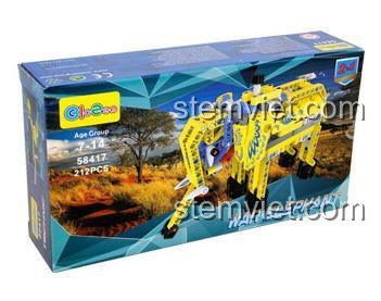 Hộp đồ chơi lắp ráp Voi Chiến YUEGAO 58417, quà tặng sinh nhật cho bé trai.