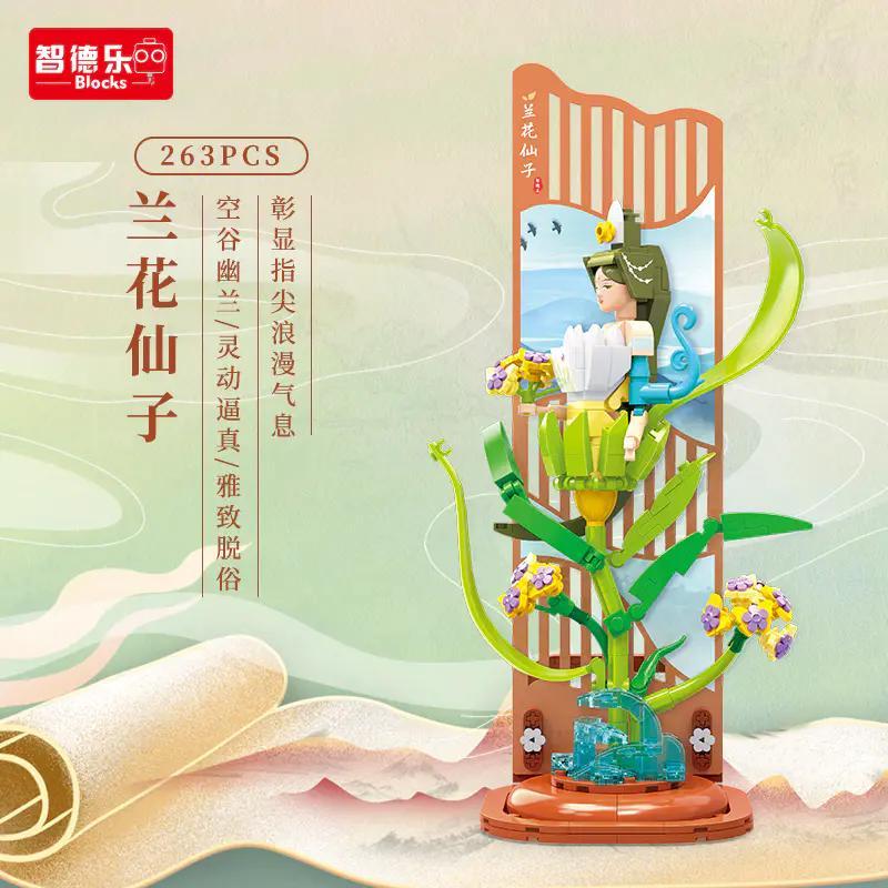 Bộ lắp ghép ZDEL 50402 Tiên Tử Hoa Lan Phong Cách Trung Hoa, đồ chơi mô hình giá tốt cho bé gái 5 tuổi, hộp sản phẩm chất lượng cao.