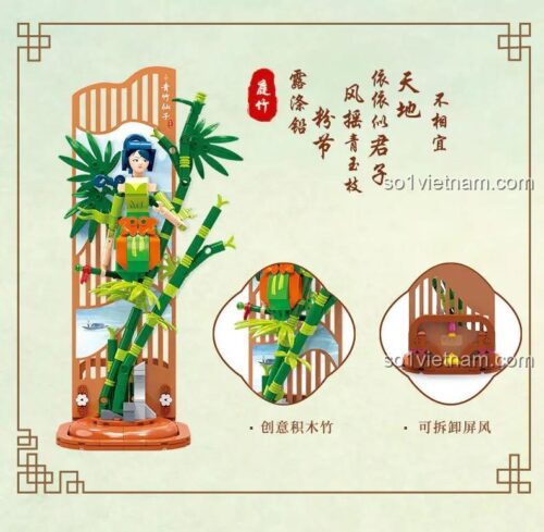 Đồ chơi lắp ráp ZDEL 50403 Thanh Trúc Tiên Tử, mô hình Tiên Nữ Thanh Trúc với màn hình tháo rời, kích thích sáng tạo cho bé gái 5 tuổi.