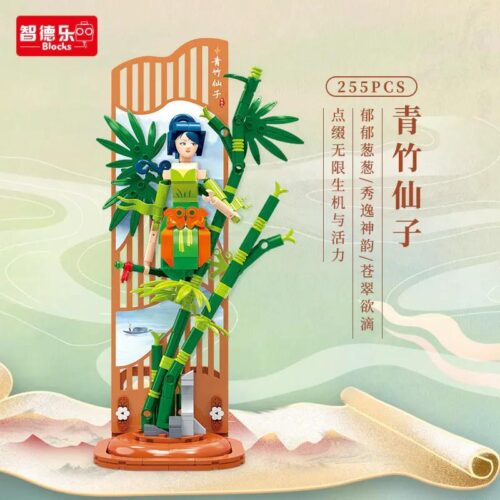 Bộ lắp ghép ZDEL 50403 Thanh Trúc Tiên Tử, đồ chơi mô hình Tiên Hoa Thanh Trúc cho bé gái 5 tuổi, giá tốt.