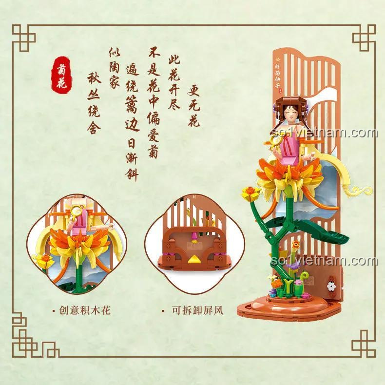 ZDEL 50404 đồ chơi mô hình Hoa Tiên Tử Trung Hoa: Tiên Tử Cúc có âm thanh và màn chắn tháo rời