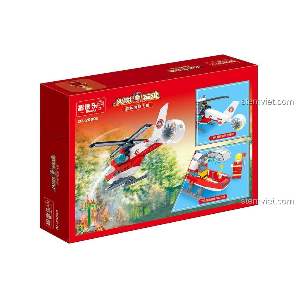 Tính năng đặc biệt của đồ chơi lắp ráp ZDEL DL-20005, Máy bay trực thăng cứu hỏa DL20005 với cánh quạt xoay và buồng lái mở, đồ chơi giáo dục cho bé trai