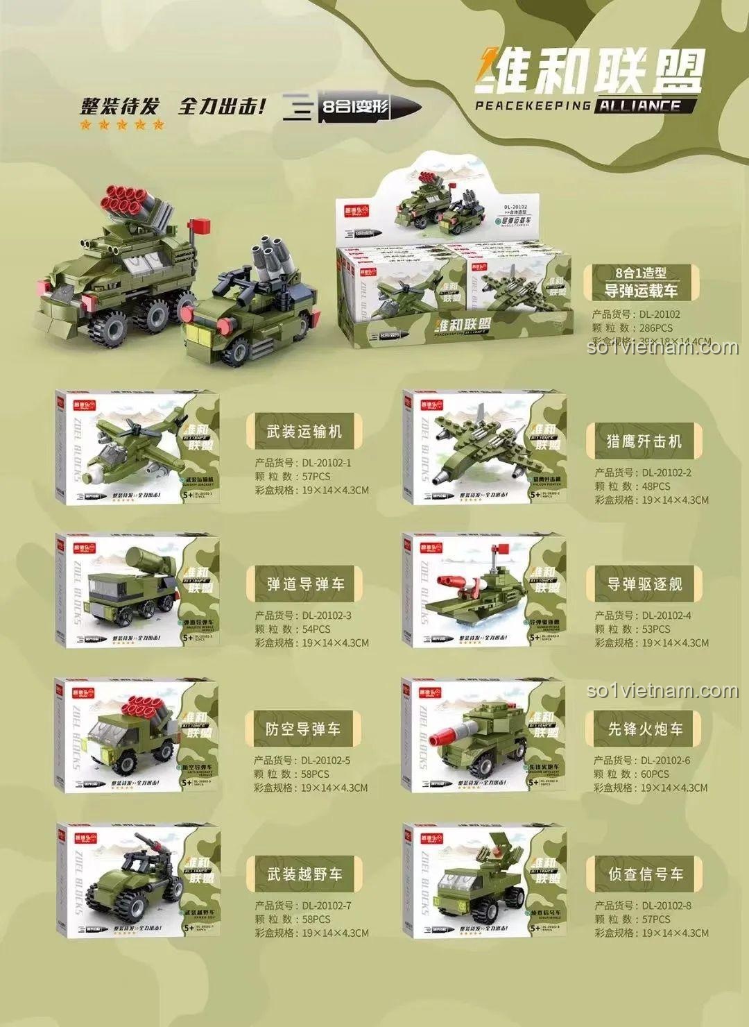 Xe Tên Lửa Liên Minh Gìn Giữ Hòa Bình, ZDEL DL20102 bộ đồ chơi lắp được 8 kiểu, siêu tiết kiệm cho bé trai 6 tuổi