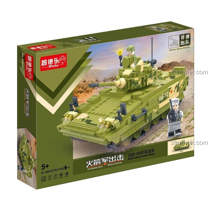Hộp đồ chơi lắp ghép ZDEL DL-40012 Xe chiến đấu bộ binh ZBD-04, 752 chi tiết, phù hợp bé trai 5 tuổi, giá tốt