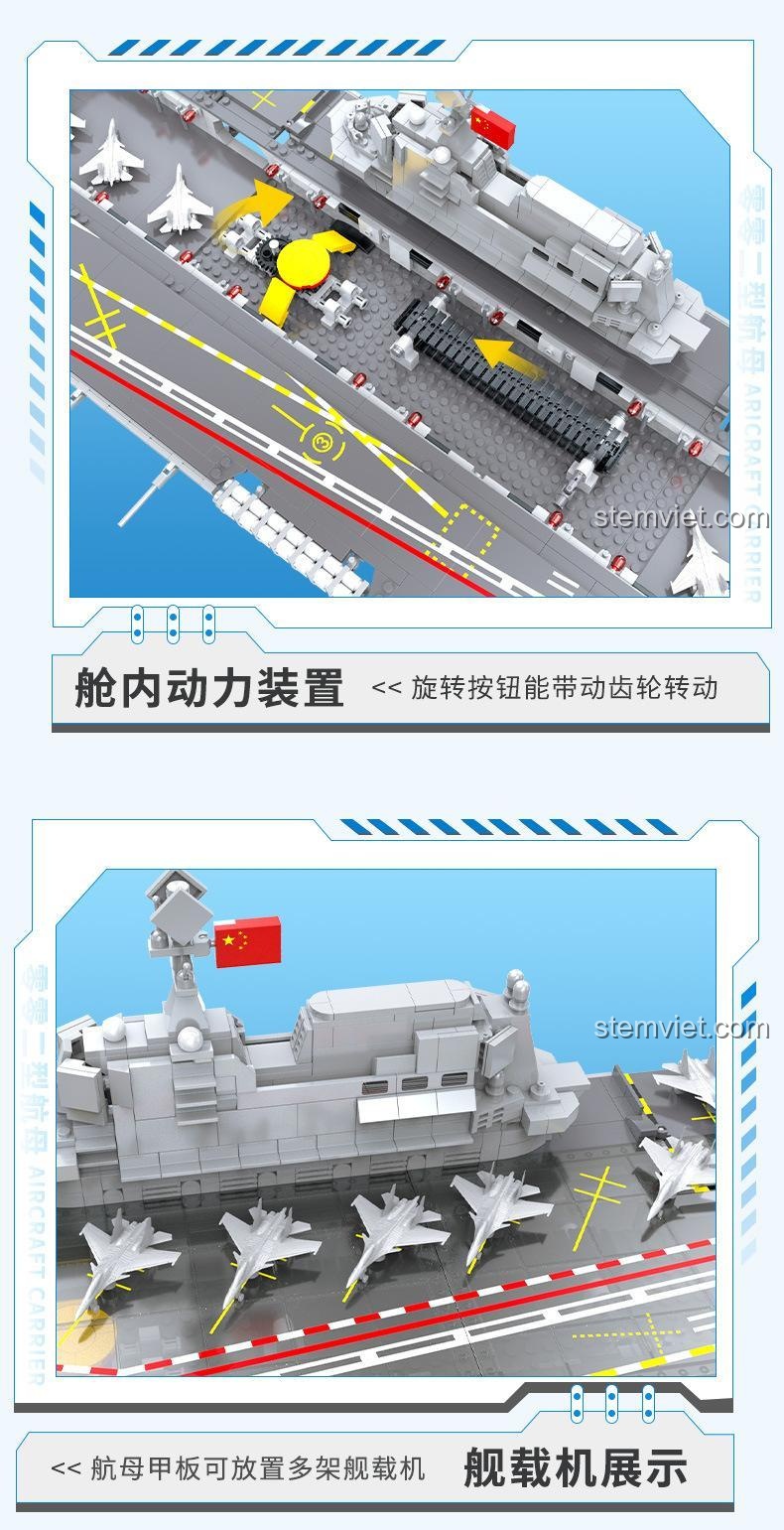 Tính năng boong tàu chống trầy xước và in họa tiết sắc nét của bộ lắp ghép ZDEL DL-40016 tàu sân bay.