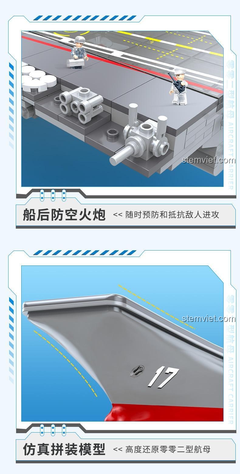 Tháp chỉ huy và sàn nâng hạ máy bay của mô hình tàu sân bay ZDEL DL-40016, chi tiết cao.
