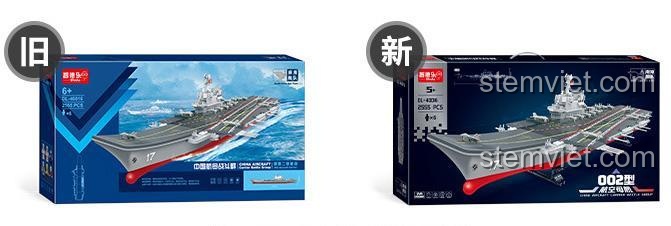Thông số kỹ thuật chi tiết của bộ lắp ghép ZDEL DL-40016 tàu sân bay Trung Quốc Type 002, bao gồm số chi tiết và kích thước.