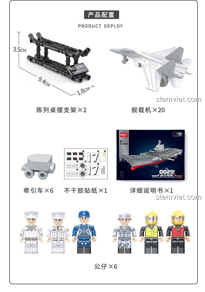 Kích thước ấn tượng 1.1 mét của mô hình tàu sân bay ZDEL DL-40016, có 20 máy bay và 6 minifigures.