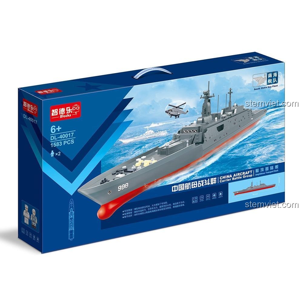 Hộp sản phẩm bộ lắp ghép ZDEL DL-40017 Tàu Đổ Bộ Type 071, 1583 mảnh ghép, dành cho bé trai 6 tuổi trở lên. Hộp đồ chơi mô hình tàu đổ bộ quân sự chất lượng cao.