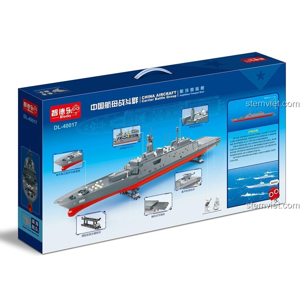 Mặt sau hộp bộ lắp ghép ZDEL DL-40017 Tàu Đổ Bộ Type 071, hiển thị các tính năng chi tiết của mô hình tàu chiến quân sự, bao gồm khoang chứa trực thăng và xe đổ bộ. Đồ chơi lắp ráp cho bé trai đam mê quân sự.