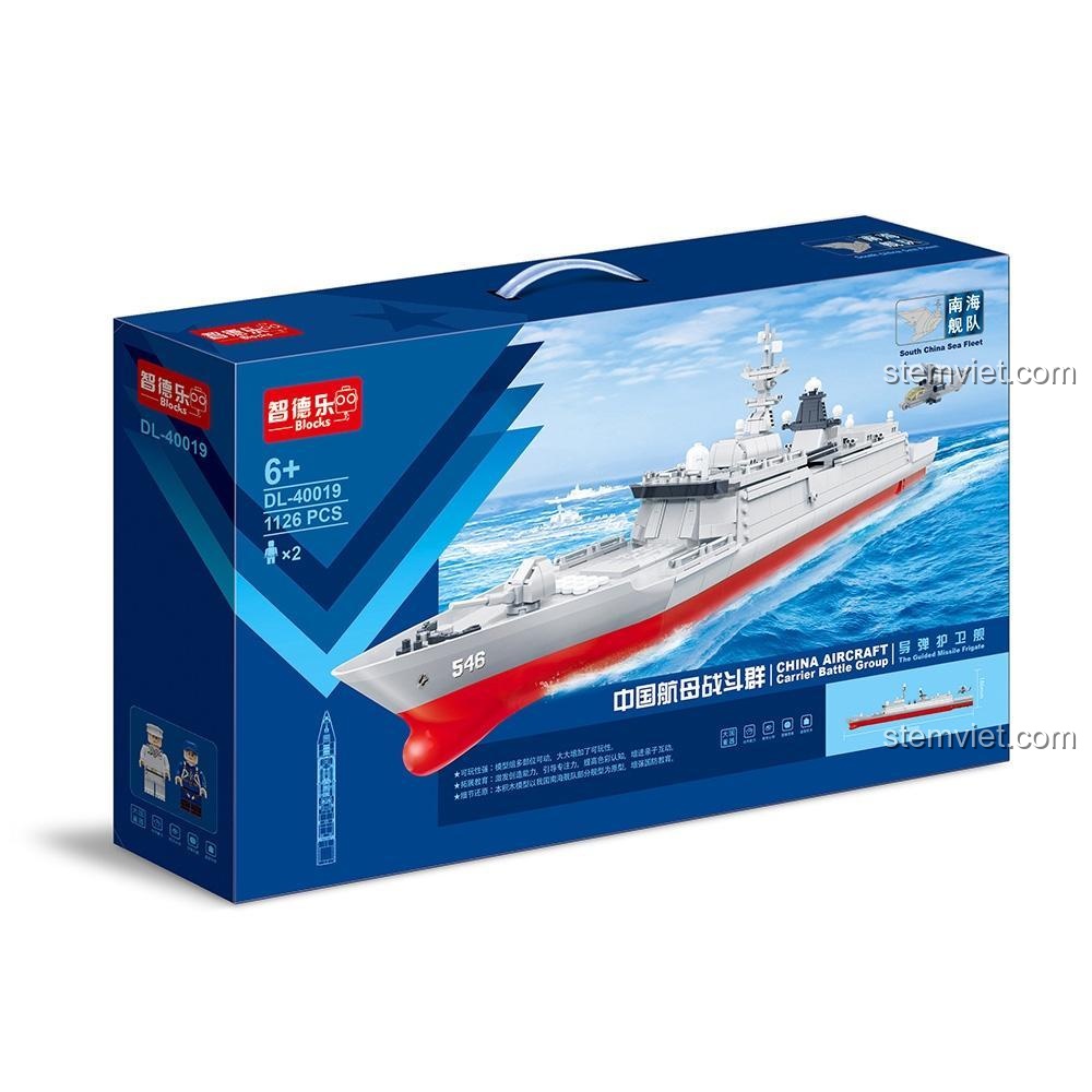 Hộp bộ lắp ghép ZDEL DL-40019 Tàu Hộ Vệ Tên Lửa 054A, đồ chơi lắp ráp tàu chiến 054A cho bé trai 6 tuổi, giá tốt.