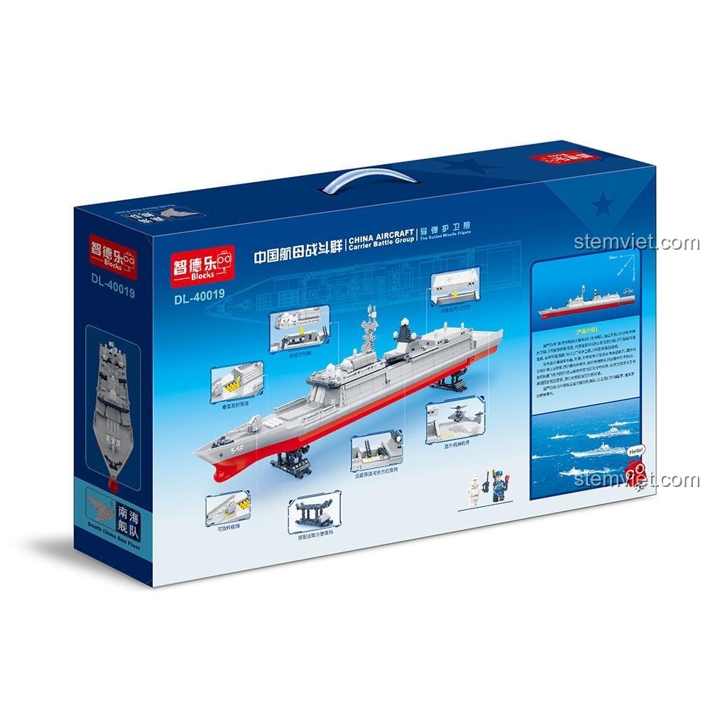 Chi tiết bộ đồ chơi mô hình Tàu Hộ Vệ Tên Lửa 054A ZDEL DL-40019, đồ chơi xây dựng tàu quân sự Trung Quốc, phát triển tư duy cho bé trai.