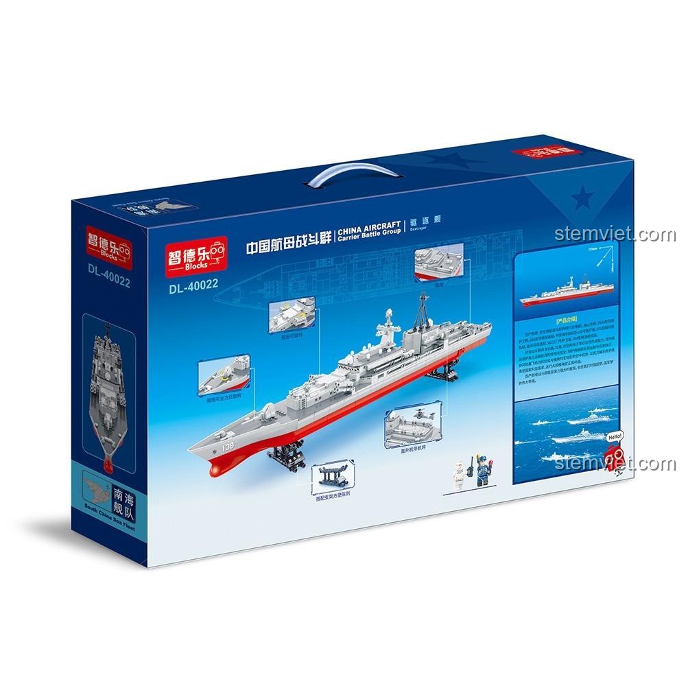 Tàu Khu Trục Thái Châu ZDEL Mô hình Tàu chiến Thái Châu 40022 chi tiết bộ khối lắp ghép Tàu Khu Trục Thái Châu, thể hiện các tính năng và cấu trúc của tàu chiến 138, đồ chơi giáo dục.