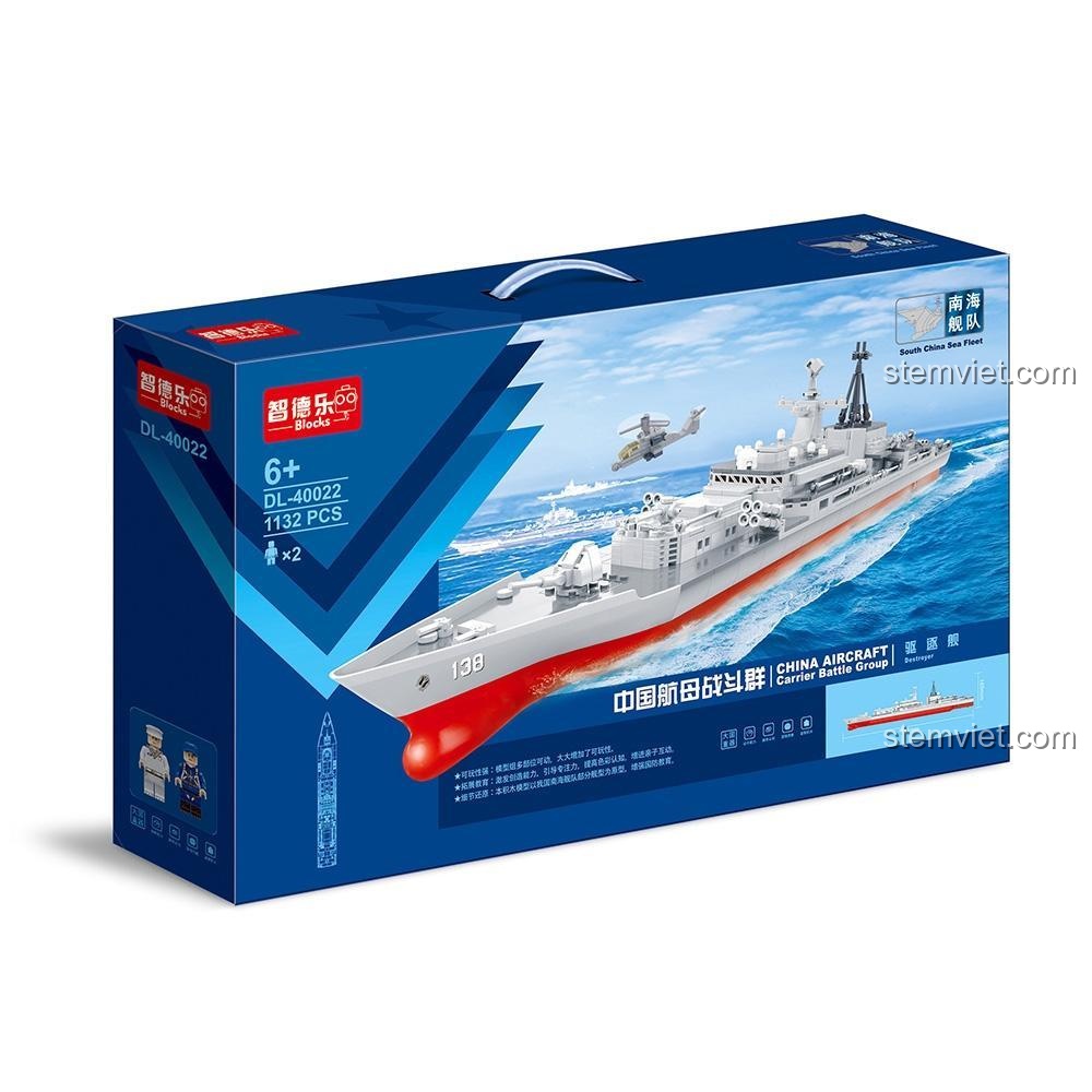 đồ chơi mô hình Tàu khu trục 138 ZDEL DL-40022 hộp bộ lắp ghép Tàu Khu Trục Thái Châu với 1132 chi tiết, đồ chơi mô hình quân sự cho bé trai 6 tuổi, chất lượng cao.