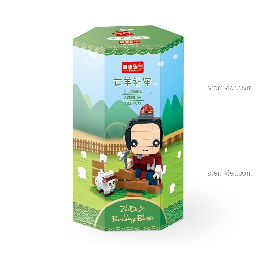 Hộp đồ chơi lắp ráp ZDEL DL-50004 câu chuyện ngụ ngôn Vá Lưới Kịp Thời, 182 mảnh ghép chất lượng cao, món quà giáo dục giá tốt cho trẻ 5 tuổi.