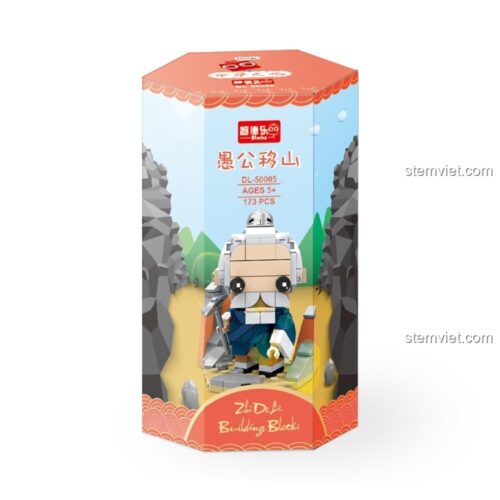 Hộp sản phẩm bộ lắp ghép ZDEL DL-50005 Mô hình Dụ Công Dời Núi, đồ chơi xây dựng 173 mảnh cho trẻ 5 tuổi, giá tiết kiệm