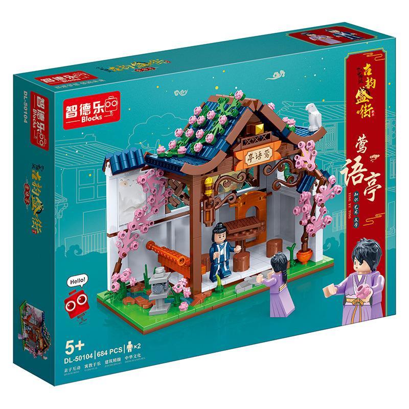 Bộ lắp ghép ZDEL DL-50104 Oanh Ngữ Đình, đồ chơi mô hình kiến trúc cổ phong, 684 mảnh ghép, dành cho bé trai và bé gái 5 tuổi, giá tốt.