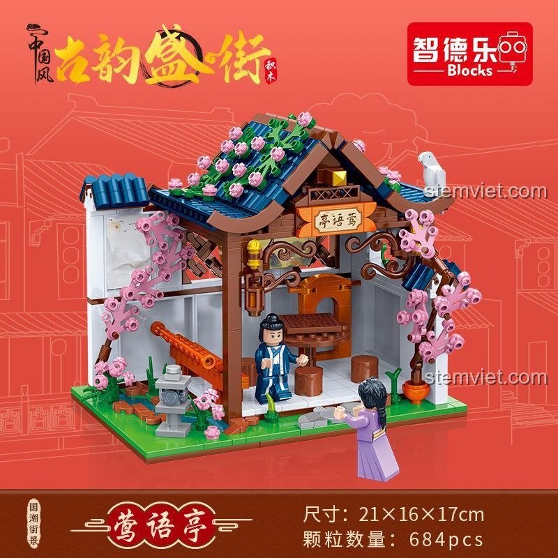 Mô hình ZDEL DL-50104 Oanh Ngữ Đình đã lắp ráp, đồ chơi xây dựng chi tiết cao, kích thước 21x16x17cm, phù hợp cho bé 5 tuổi trở lên, chất lượng đảm bảo.